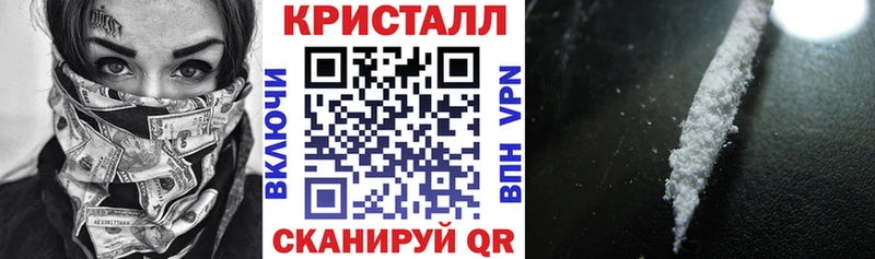Amphetamine 97%  mega рабочий сайт  Славгород 