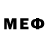 МЕТАМФЕТАМИН Methamphetamine Victor Albet