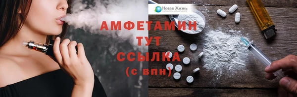 бошки Балахна