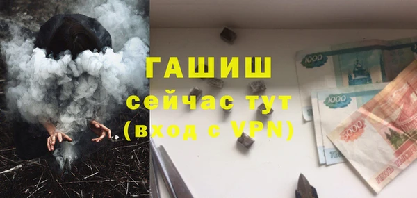 прущие крисы Баксан