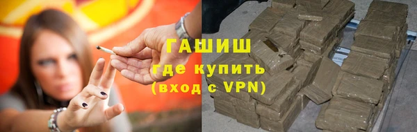 винт Арсеньев
