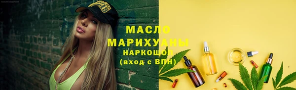 винт Арсеньев