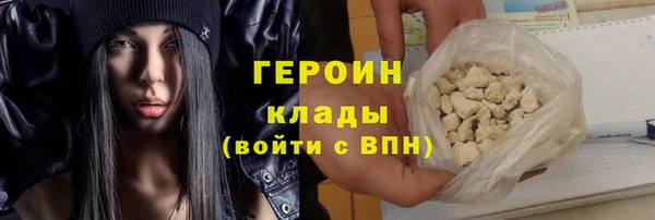 винт Арсеньев