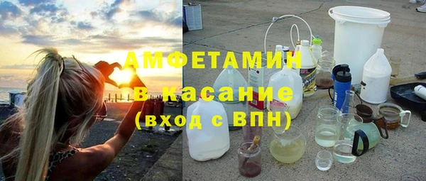 винт Арсеньев