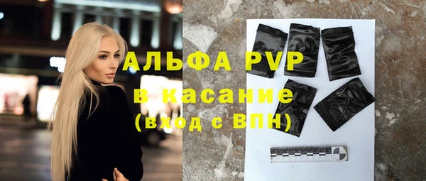 прущие крисы Баксан