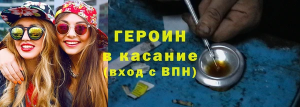 прущие крисы Баксан